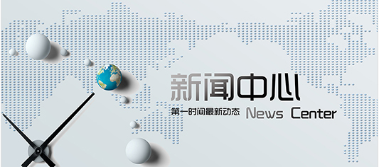 Five positive factors for the new high tide of disposable medical devices in the future
